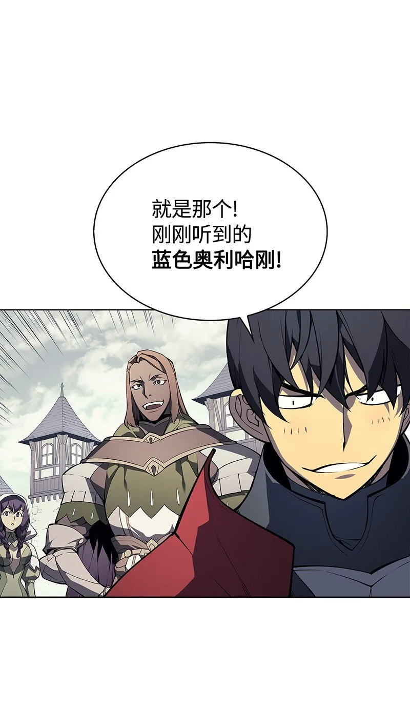 009 设计装备 第16页
