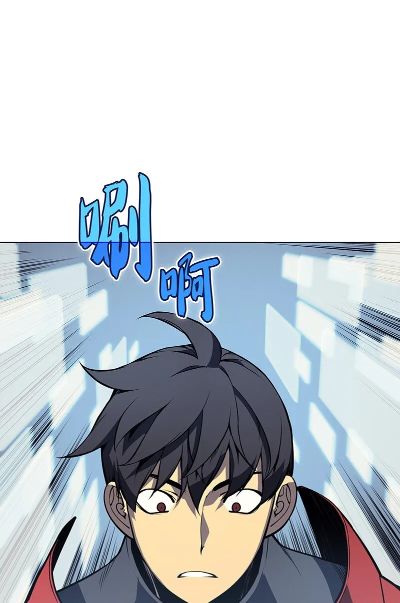 009 设计装备 第25页