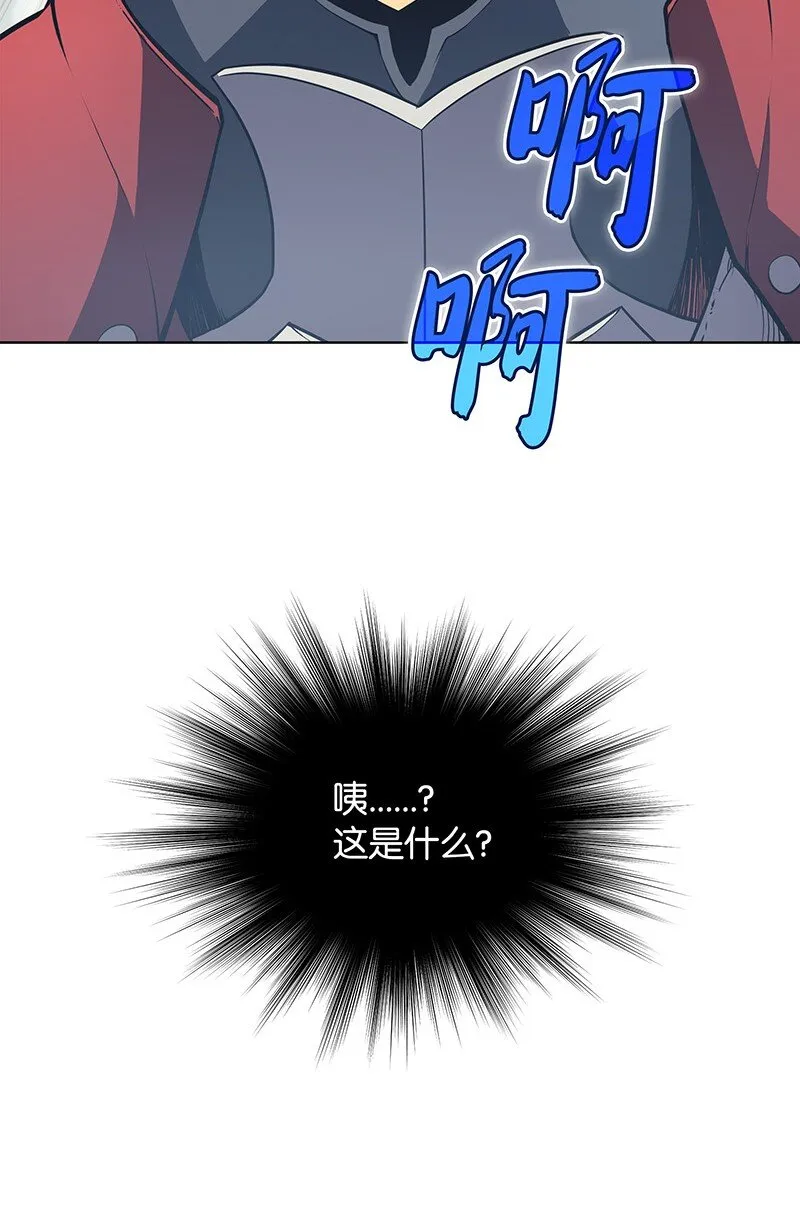 009 设计装备 第26页