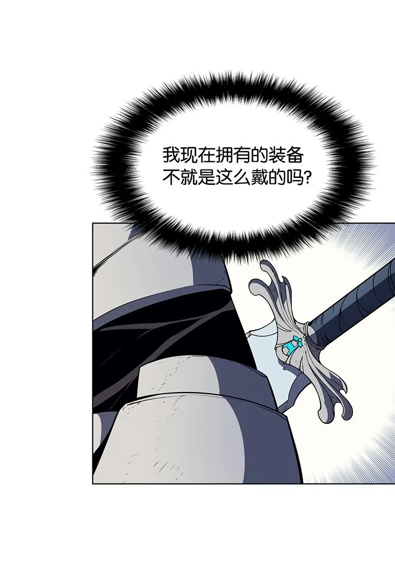009 设计装备 第37页