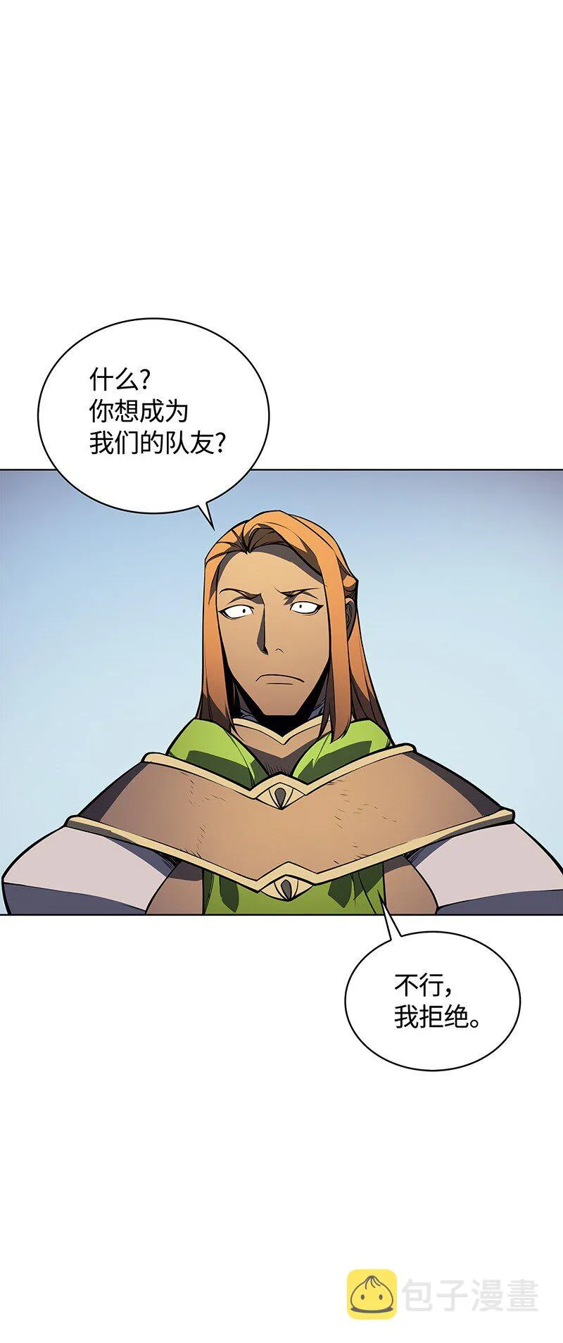 009 设计装备 第41页