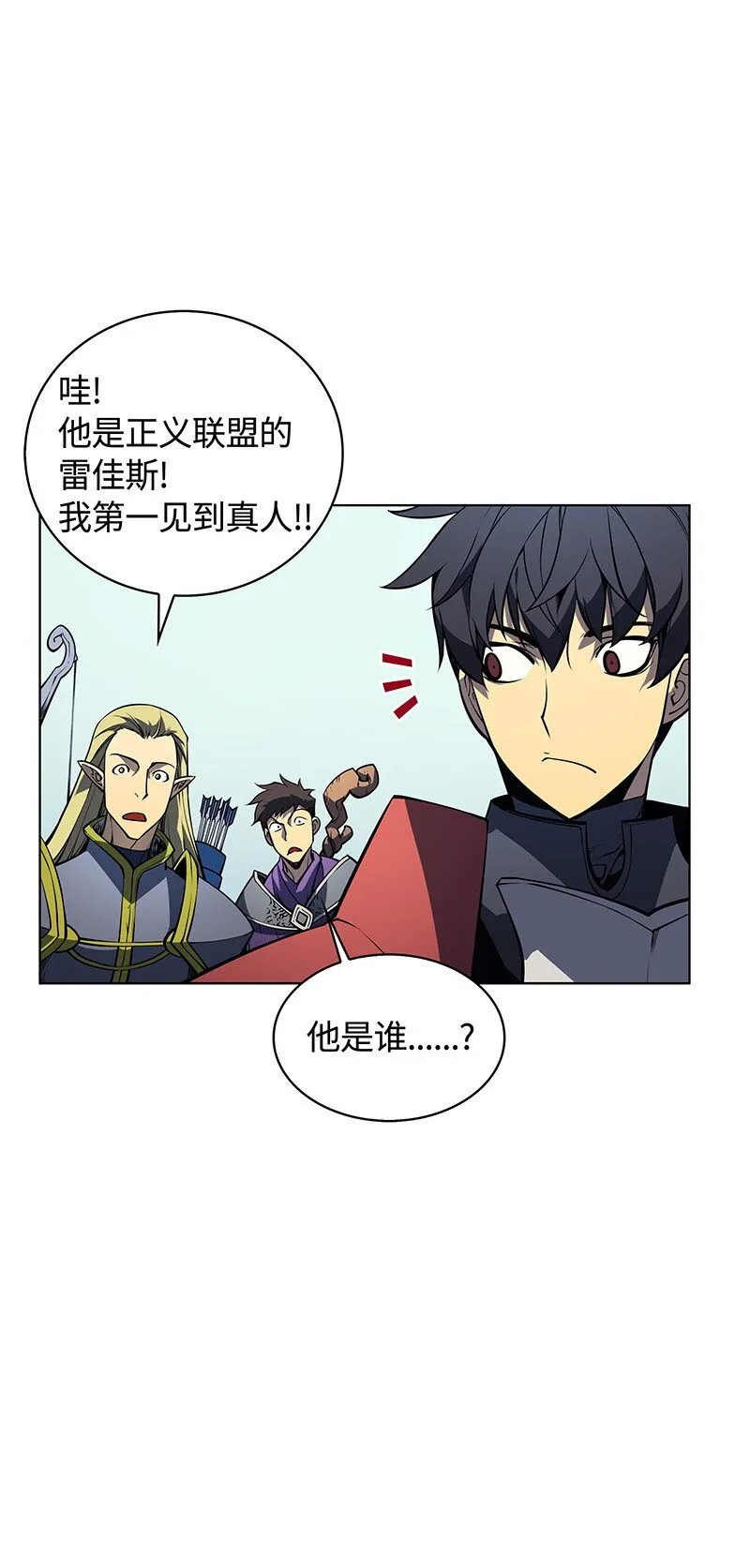 009 设计装备 第48页