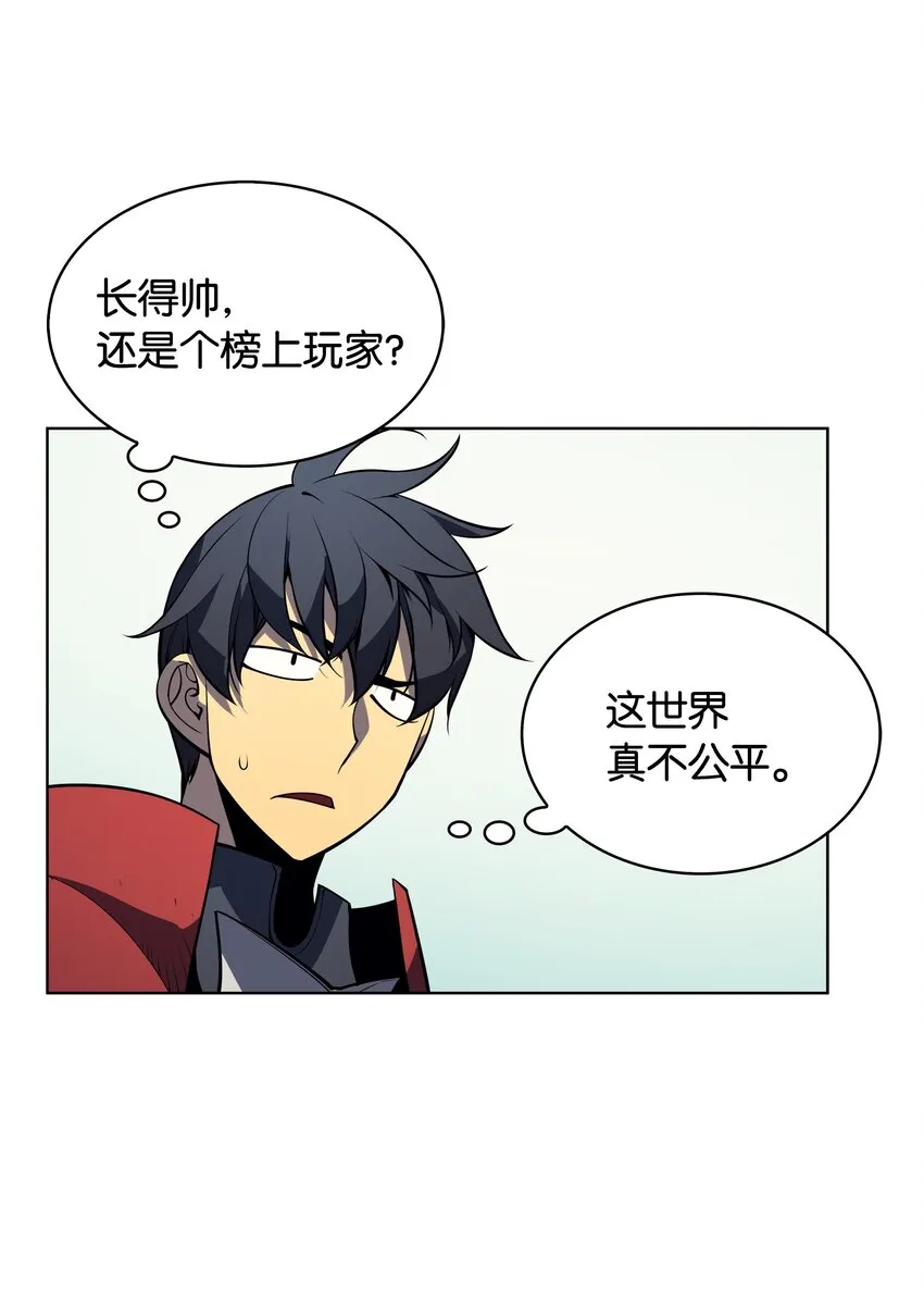009 设计装备 第50页
