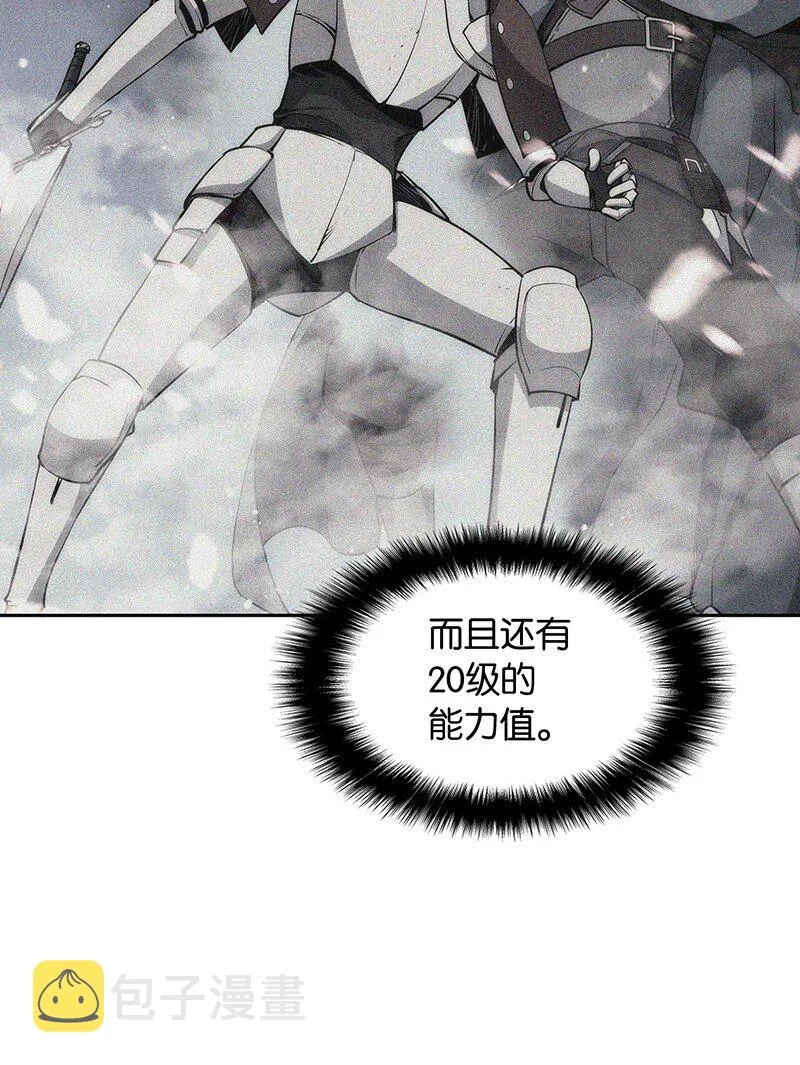 014 温斯顿村 第58页