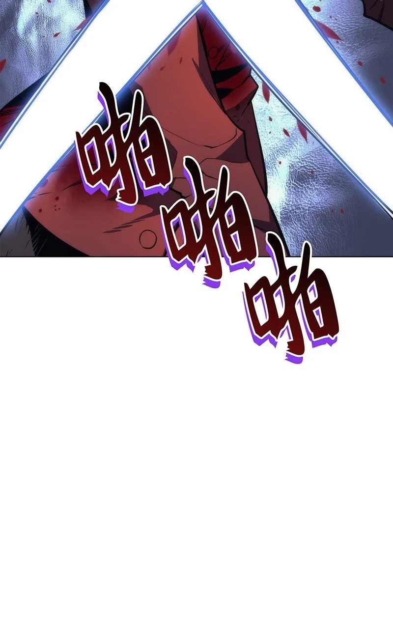 016 传说中的装备 第13页