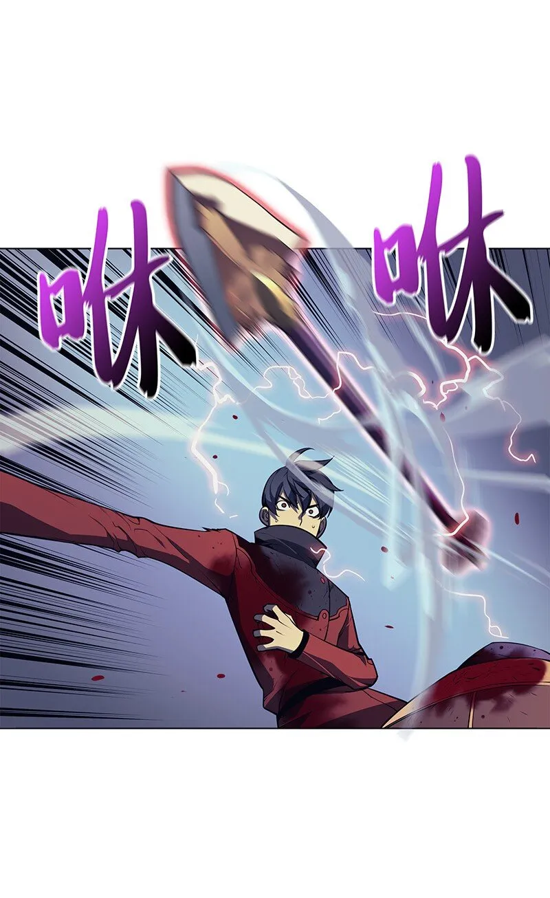 016 传说中的装备 第23页