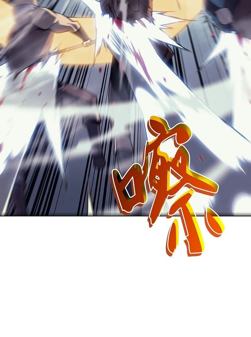 016 传说中的装备 第39页