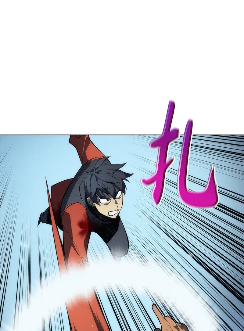 015 铁匠的愤怒 第70页