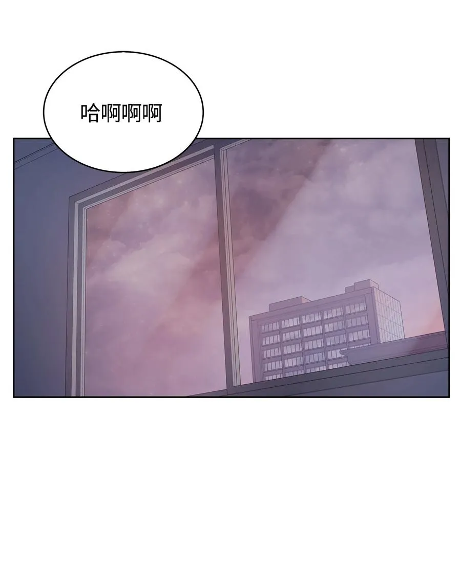 018 让人掉以轻心的人 第18页