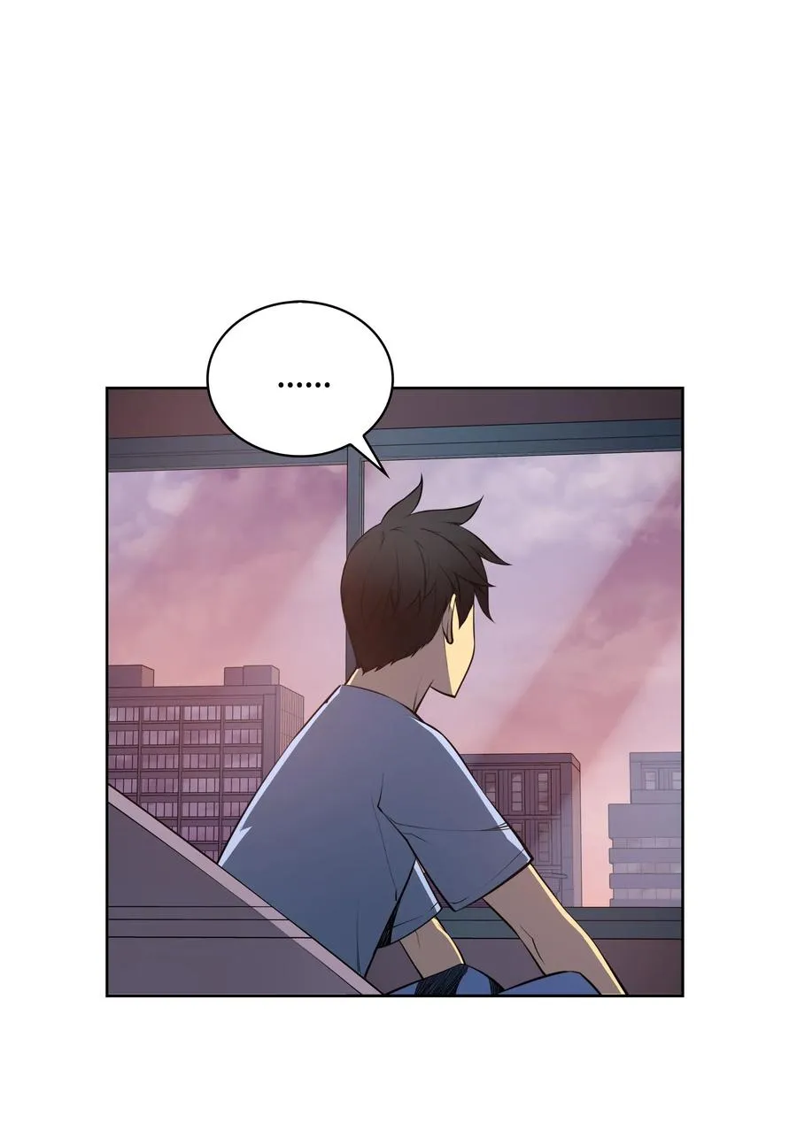 018 让人掉以轻心的人 第22页
