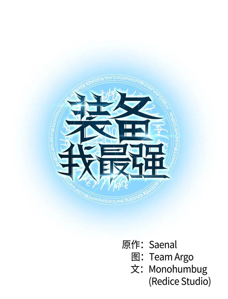 019 胡络伊 第6页