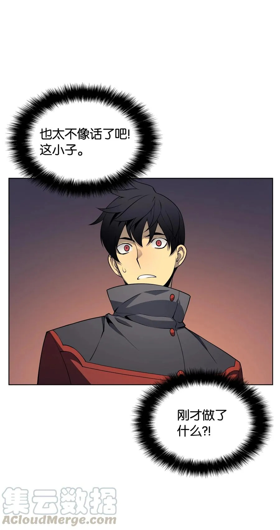 019 胡络伊 第21页
