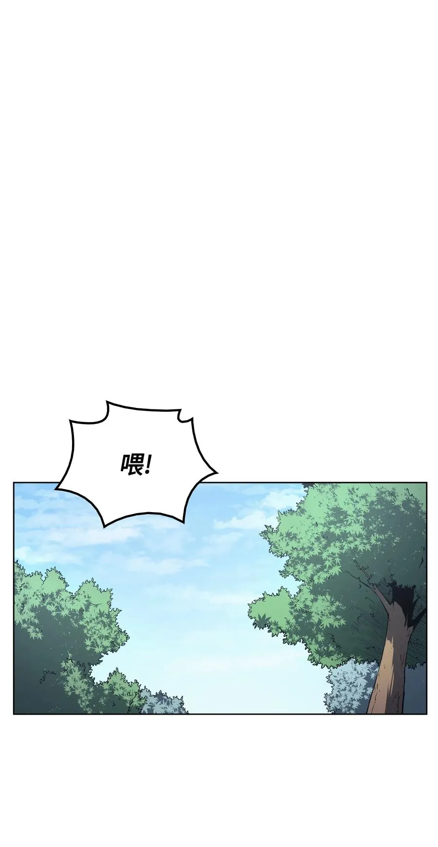 019 胡络伊 第23页