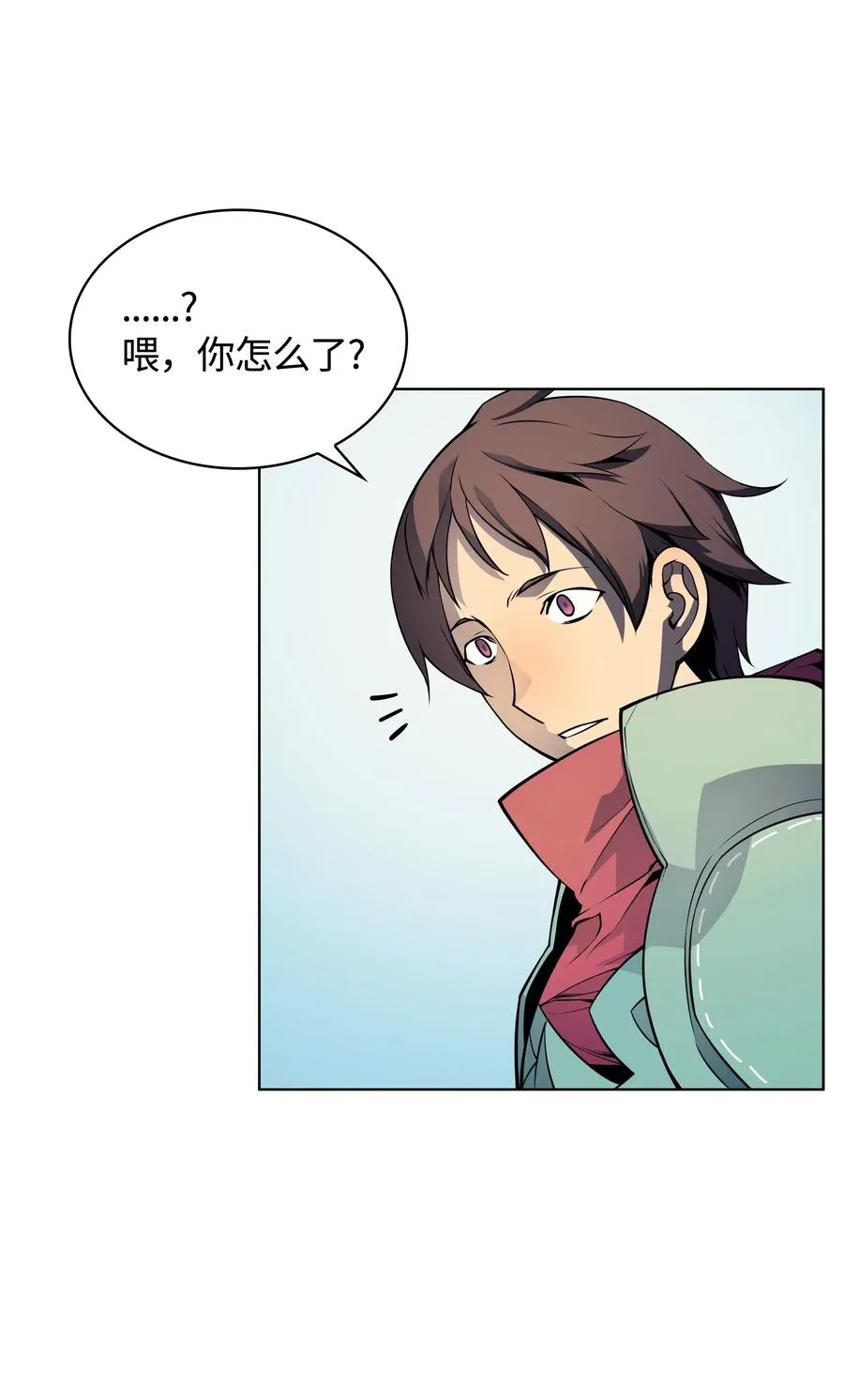019 胡络伊 第34页