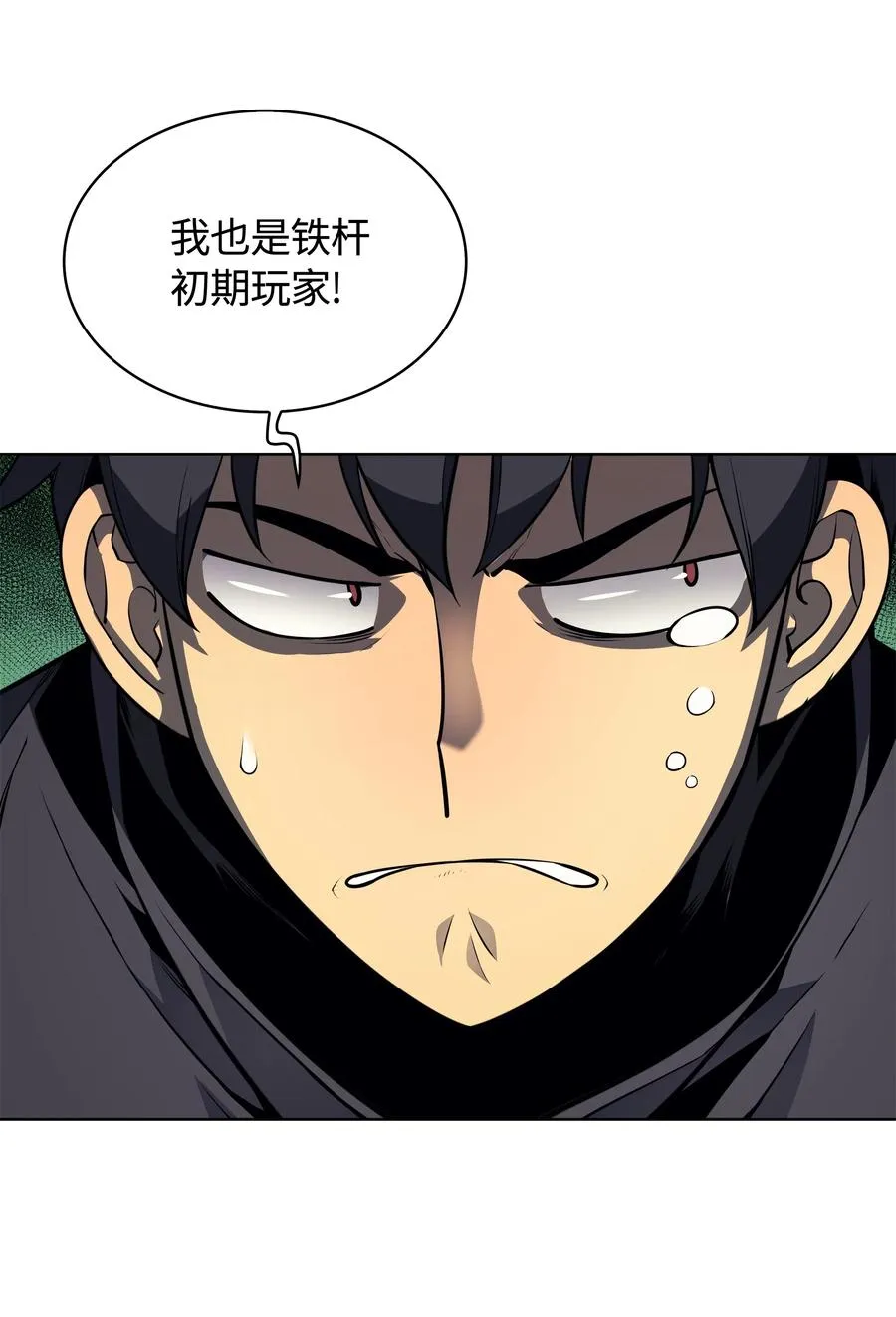 019 胡络伊 第35页