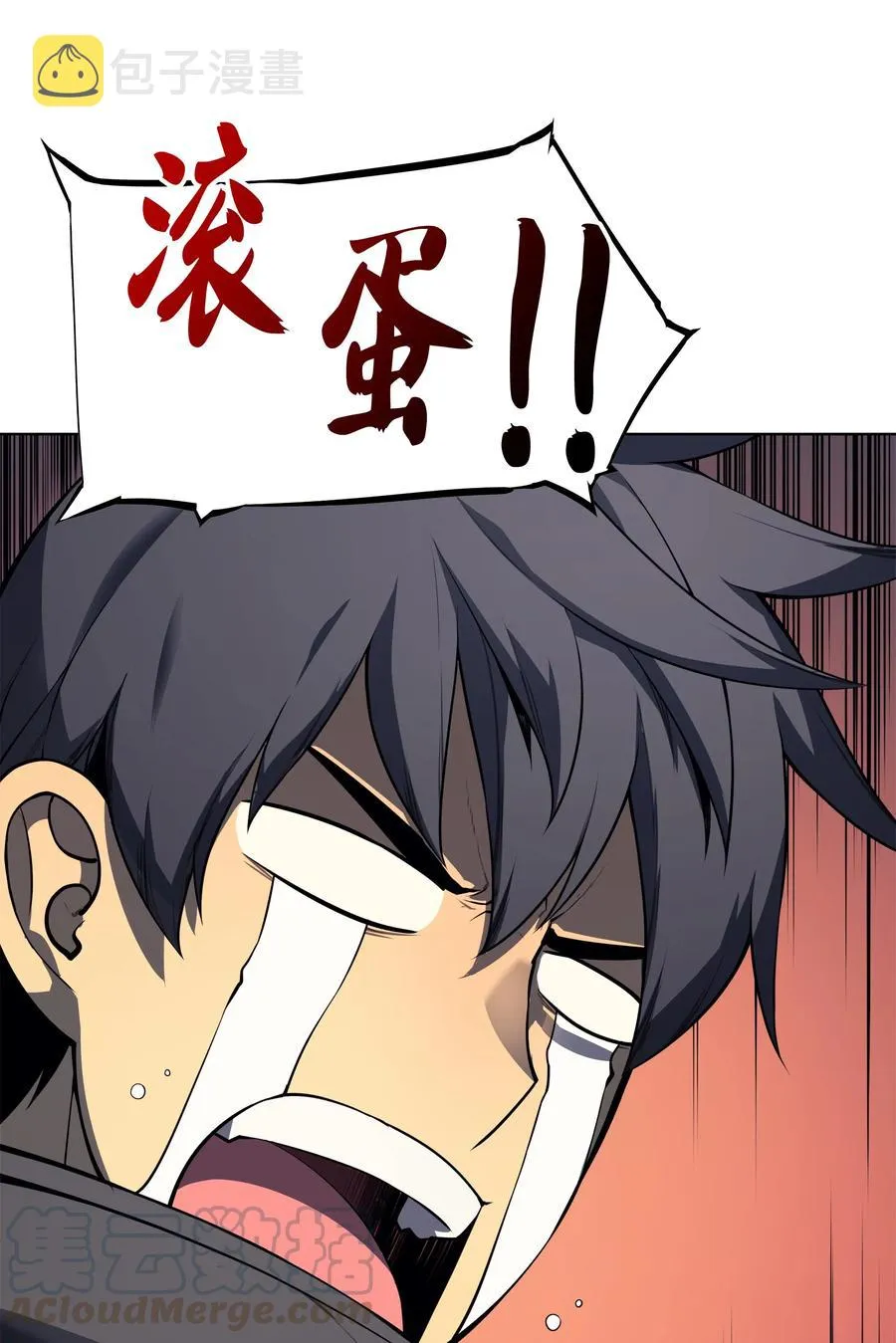 019 胡络伊 第37页
