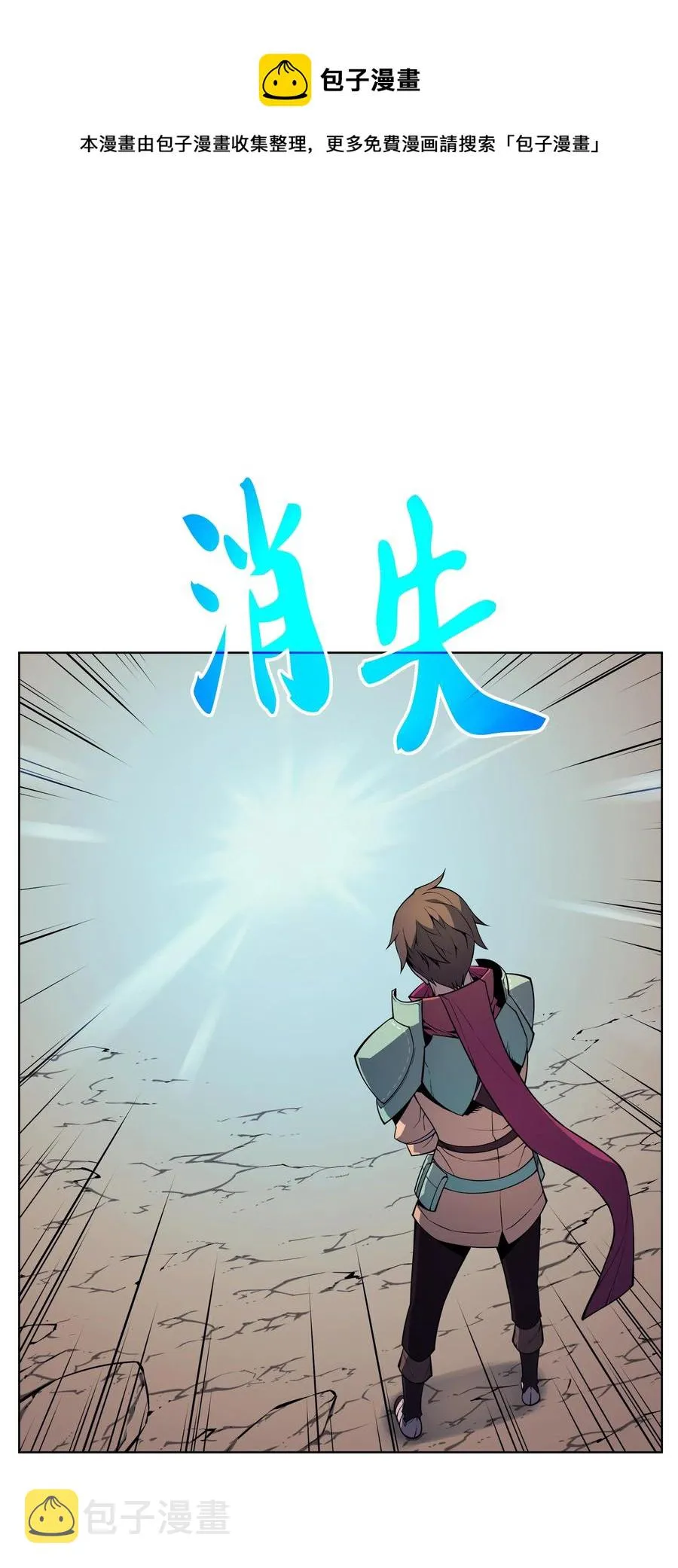 019 胡络伊 第39页