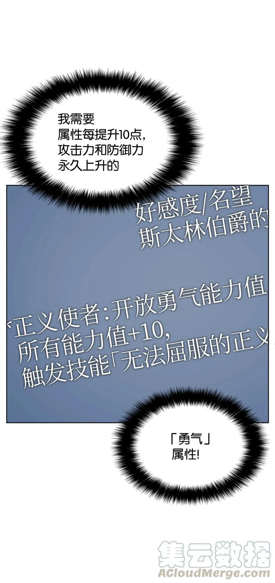 019 胡络伊 第45页