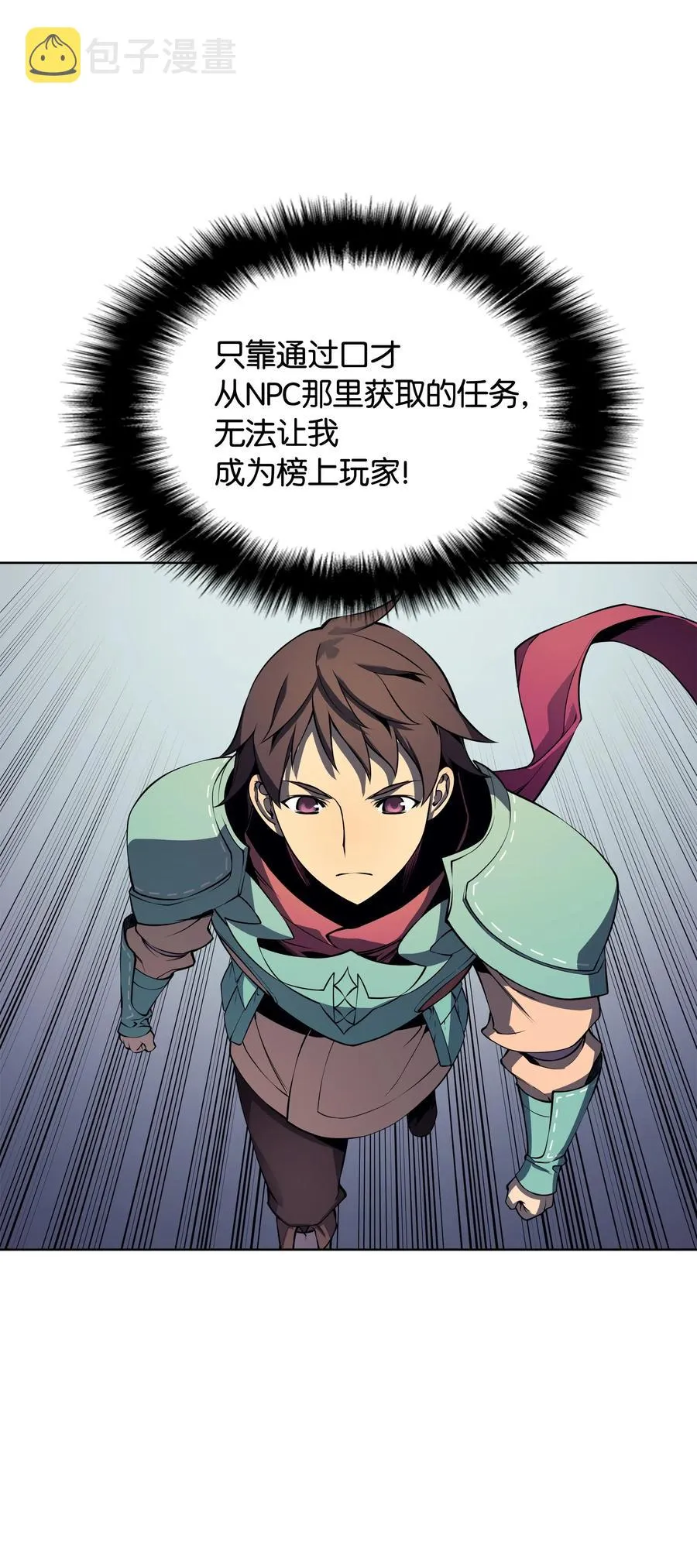 019 胡络伊 第46页