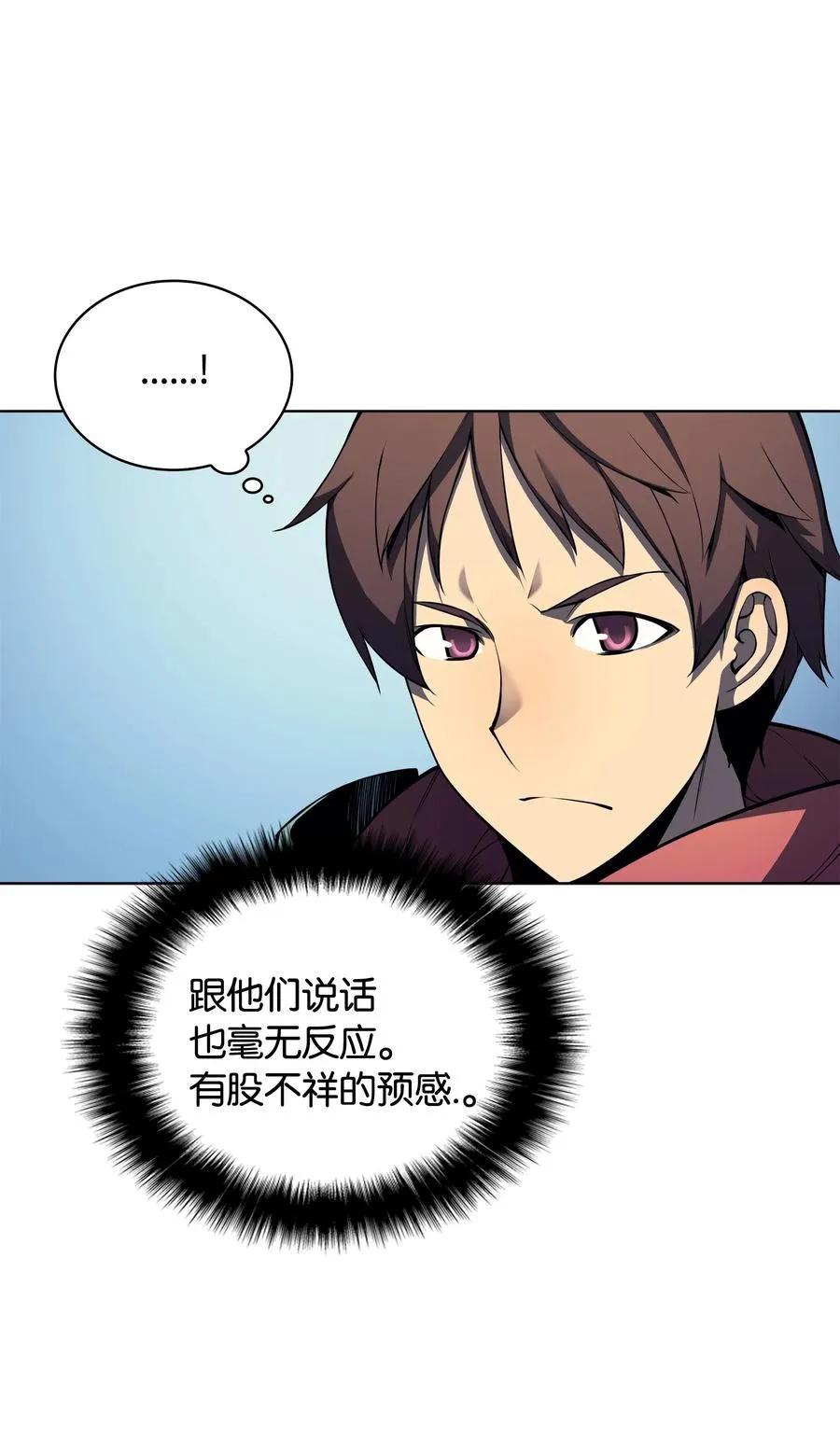 019 胡络伊 第51页