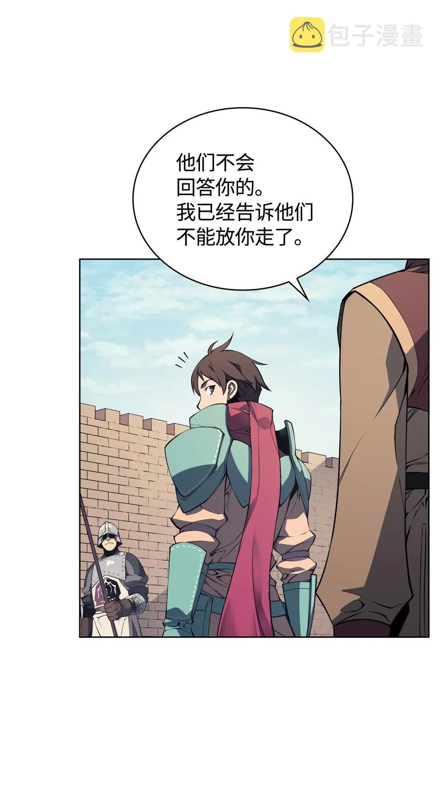 019 胡络伊 第52页