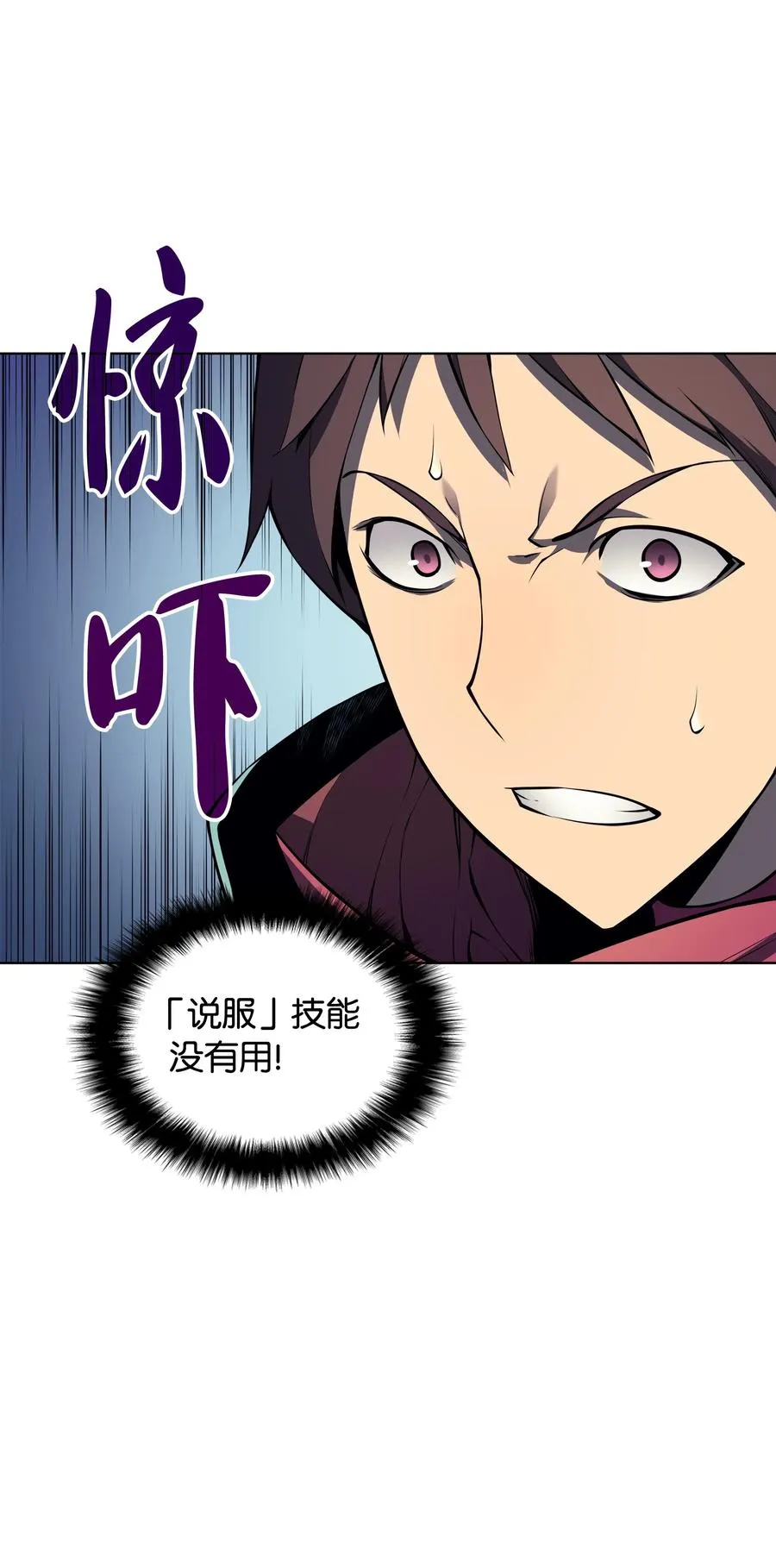 019 胡络伊 第59页