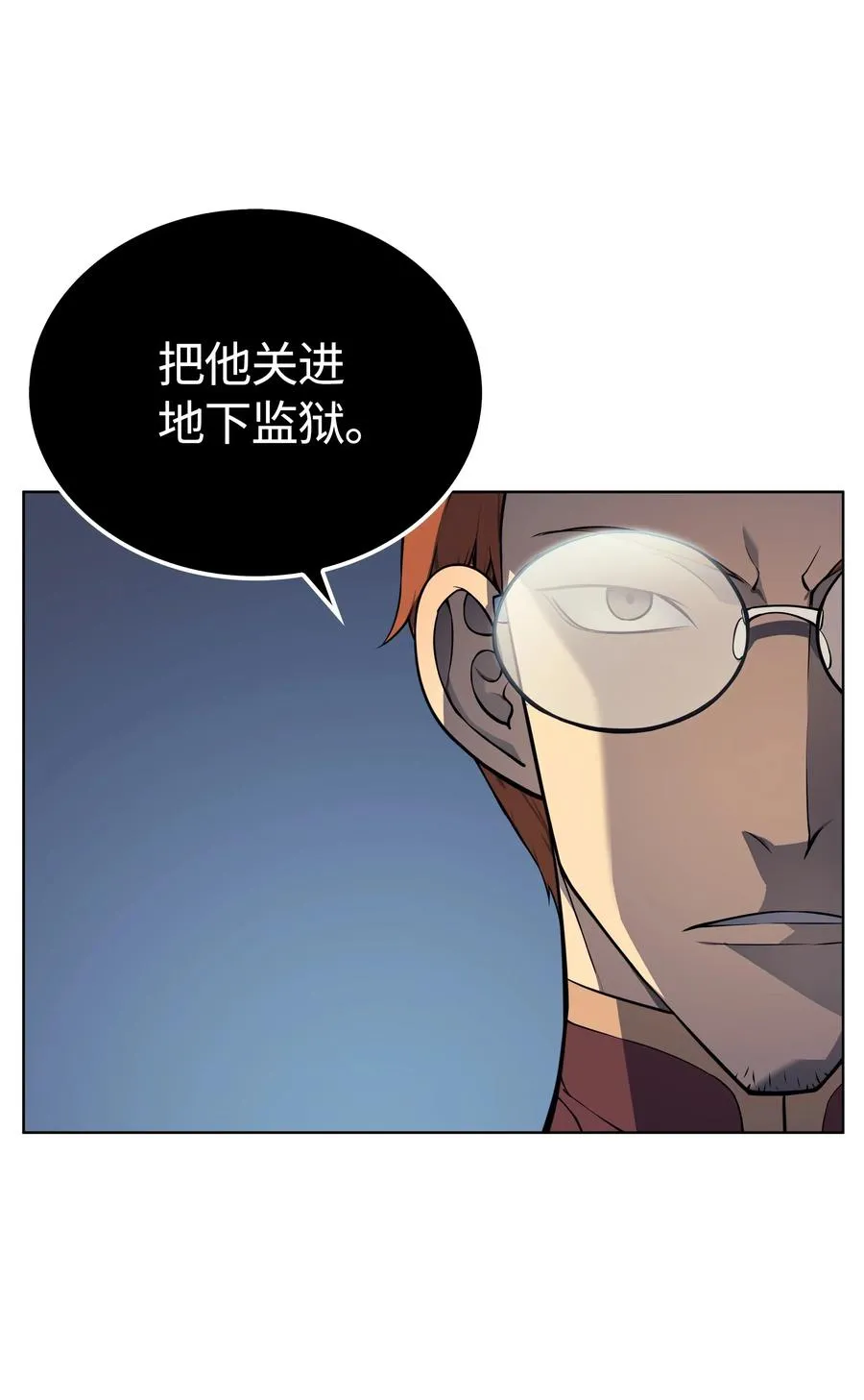 019 胡络伊 第70页
