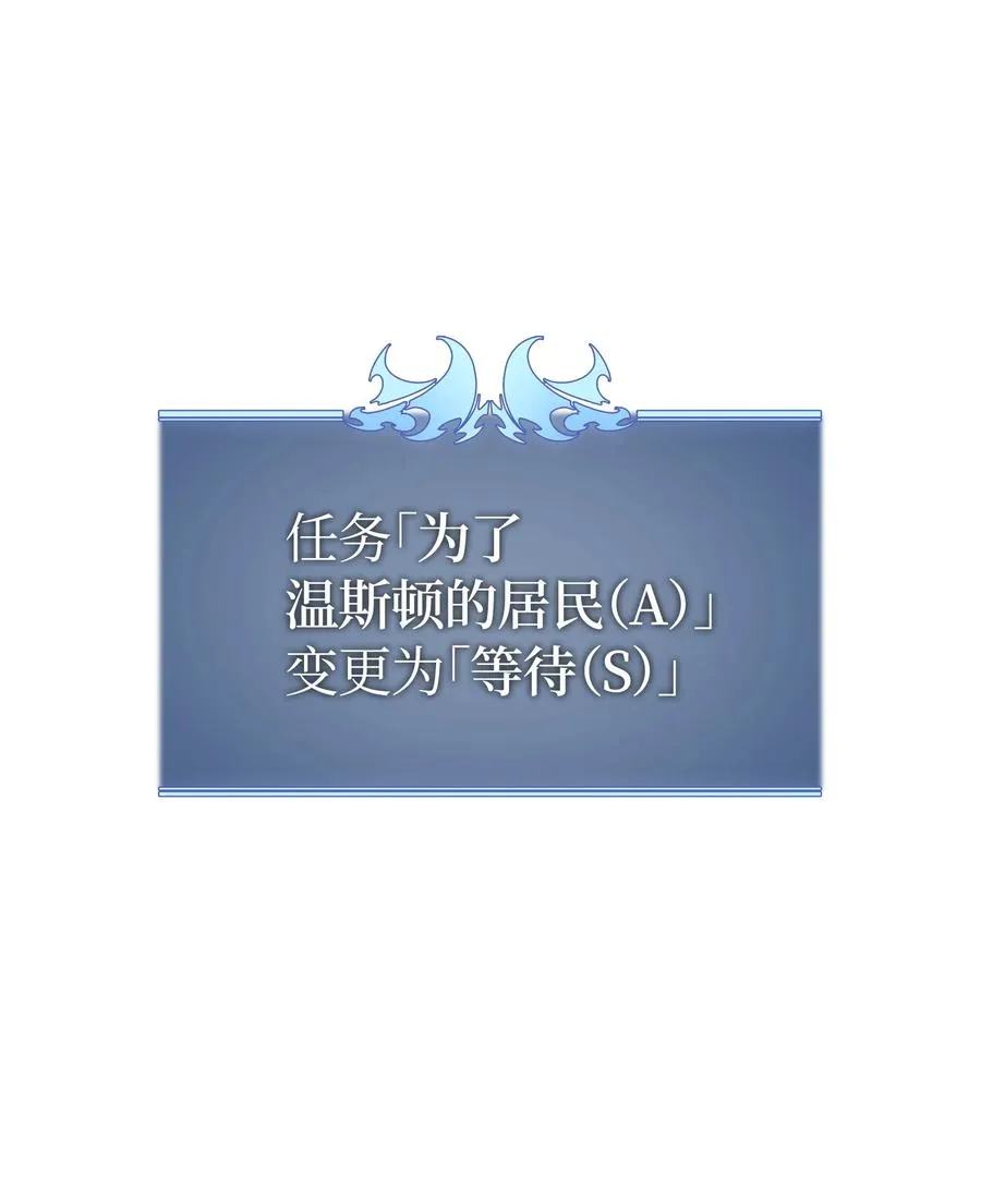 019 胡络伊 第71页