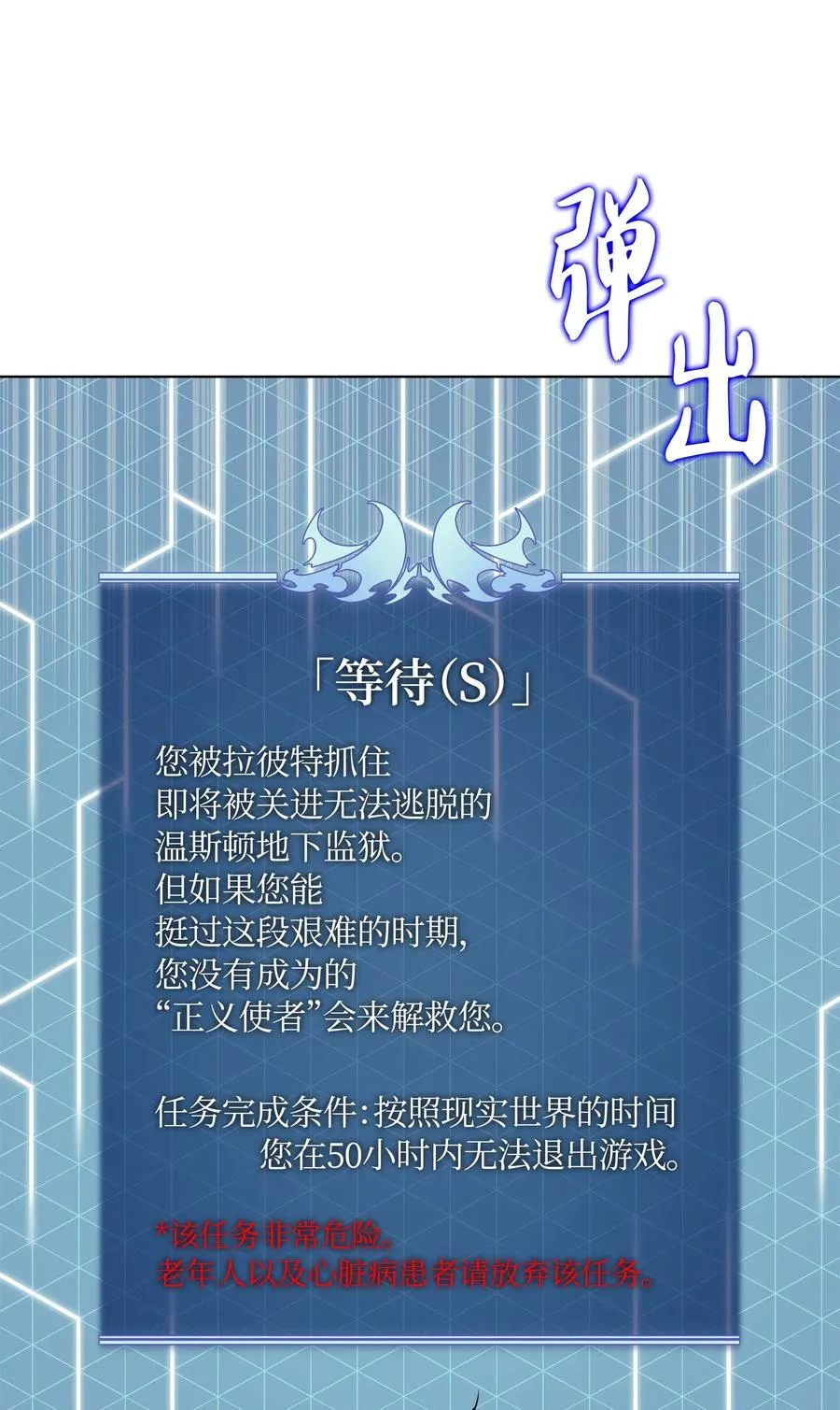 019 胡络伊 第72页