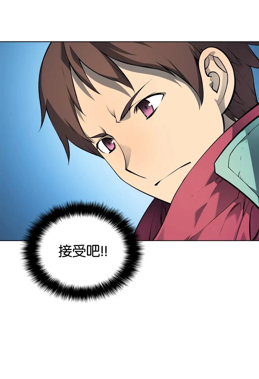 019 胡络伊 第79页