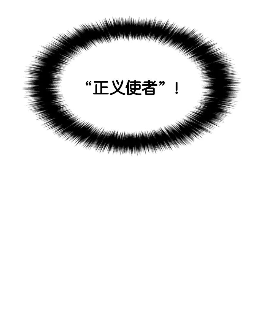 019 胡络伊 第87页