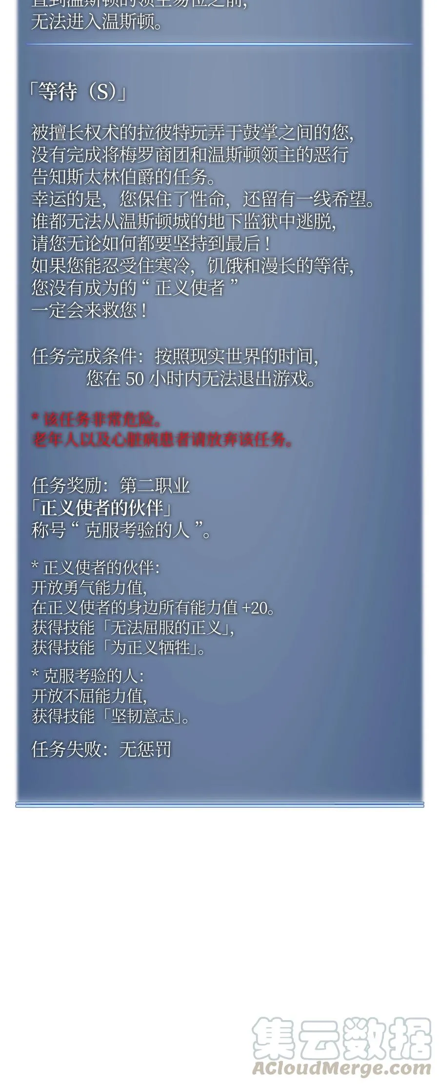 019 胡络伊 第89页