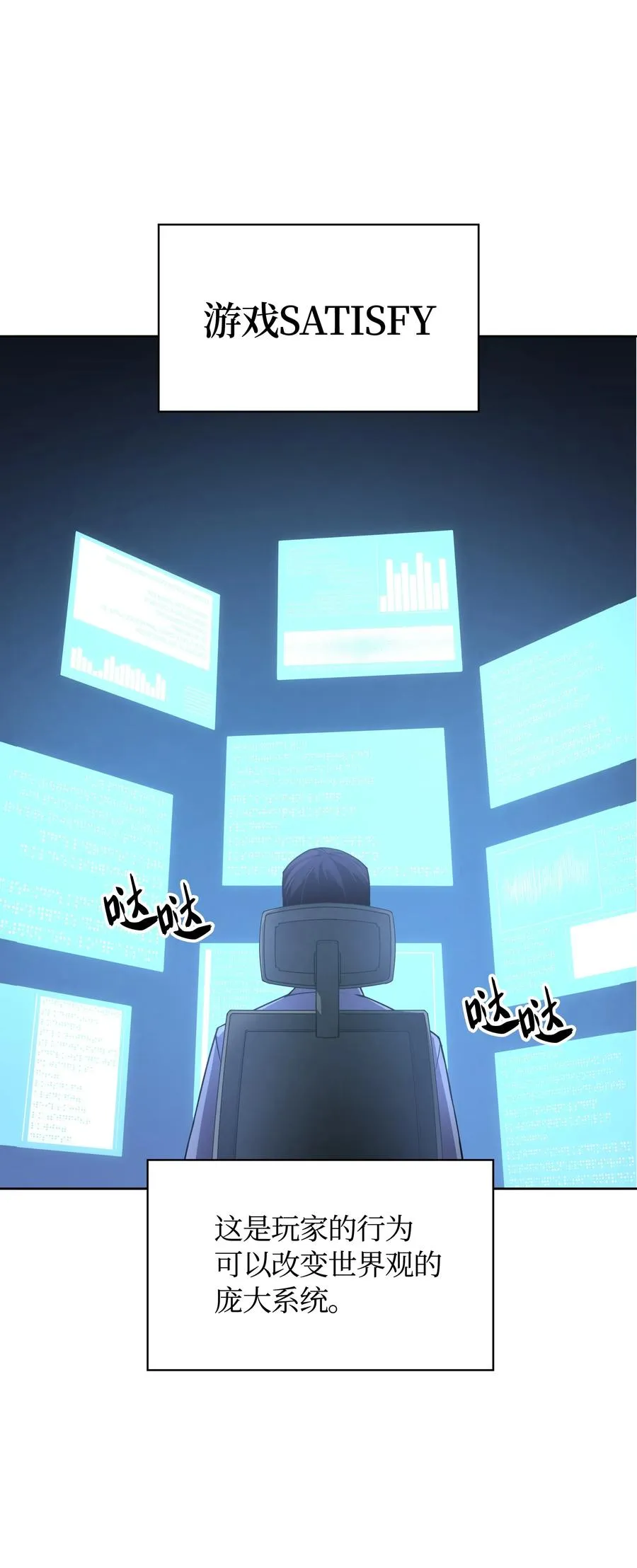 020 事件的主角 第2页