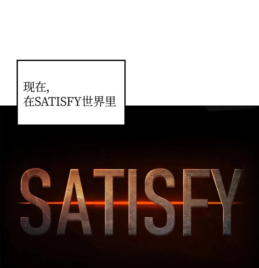 021 第一个史诗级职业 第12页