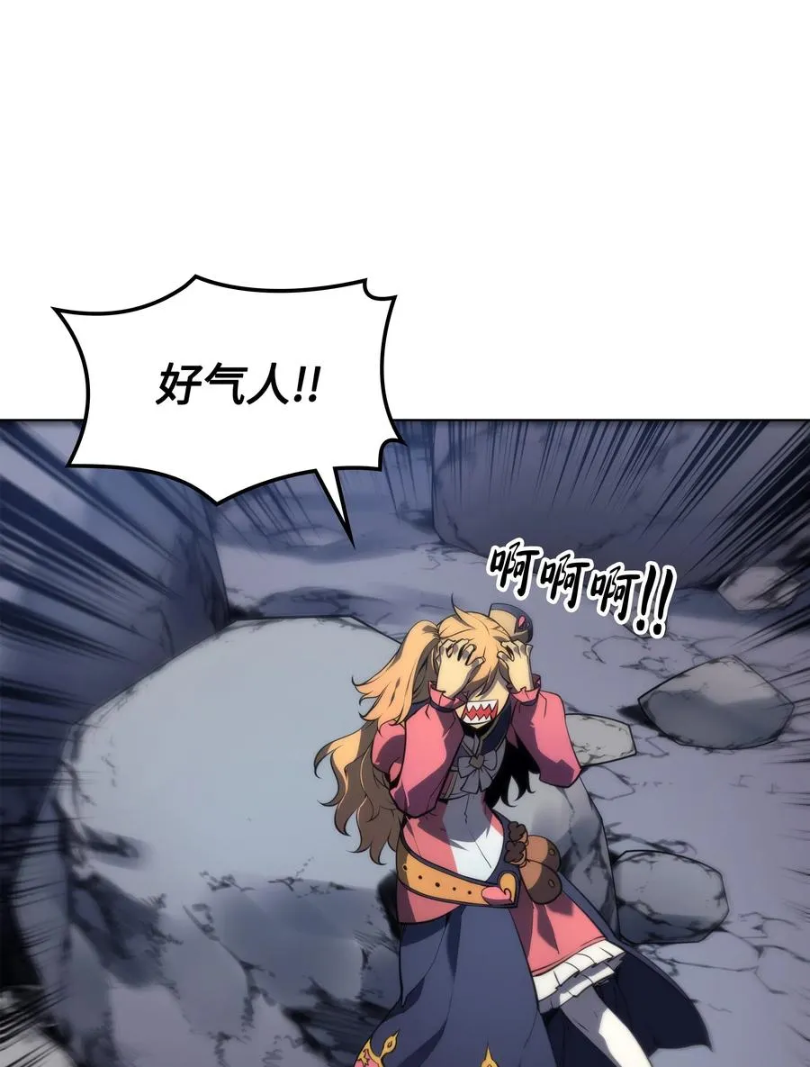 022 装备打造对决 第28页
