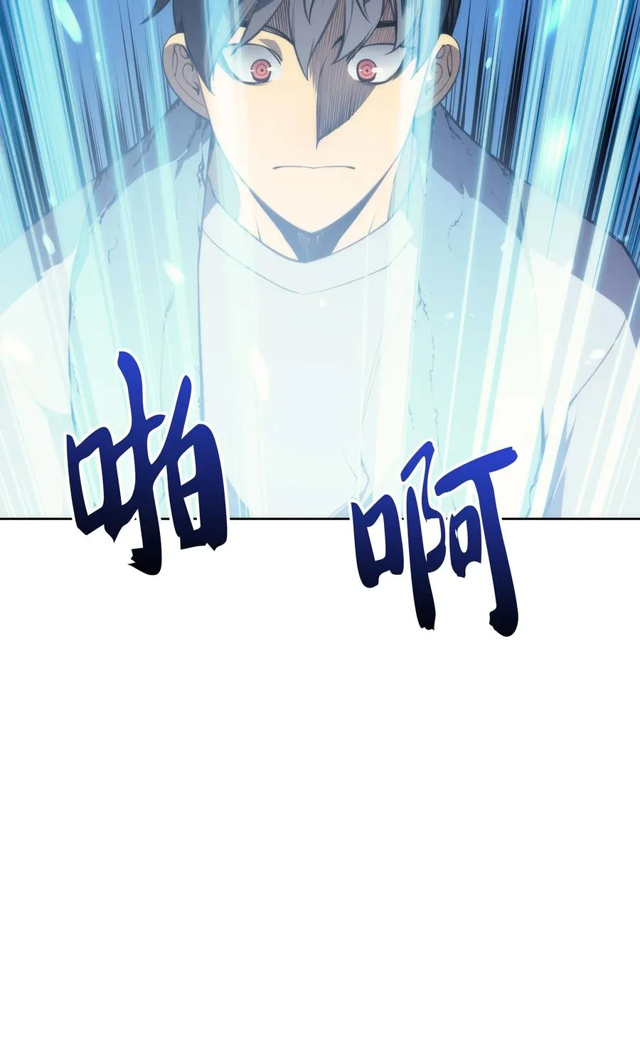 022 装备打造对决 第65页