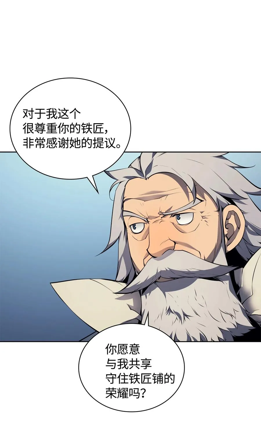 023 意想不到的剧情 第39页