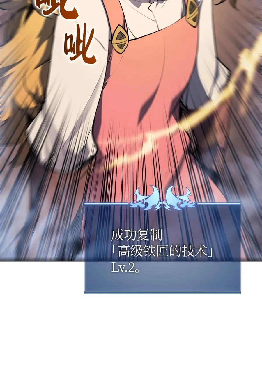 023 意想不到的剧情 第44页
