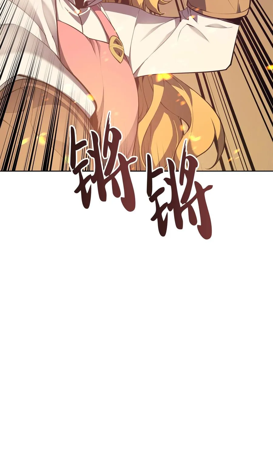 023 意想不到的剧情 第48页