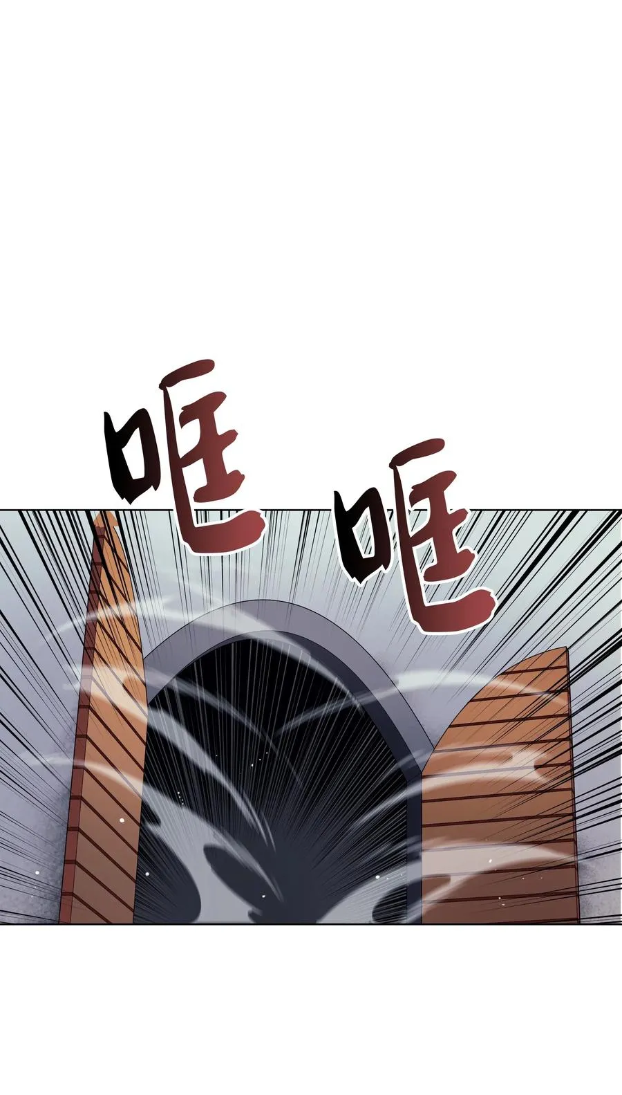 023 意想不到的剧情 第79页