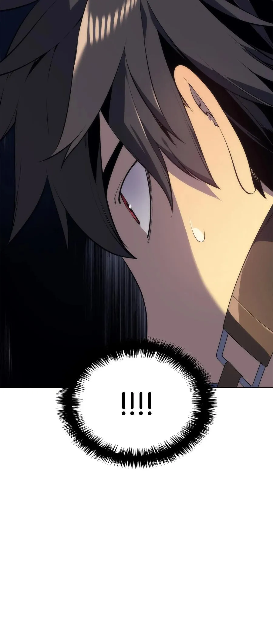 025 解救 第18页