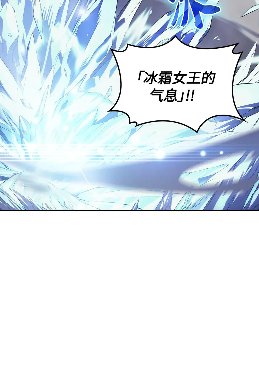 026 盟誓 第31页