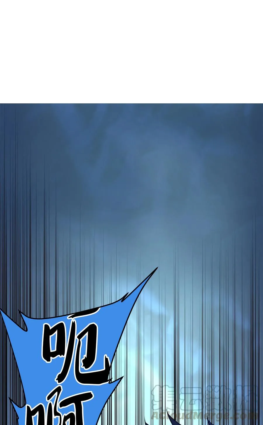 026 盟誓 第45页