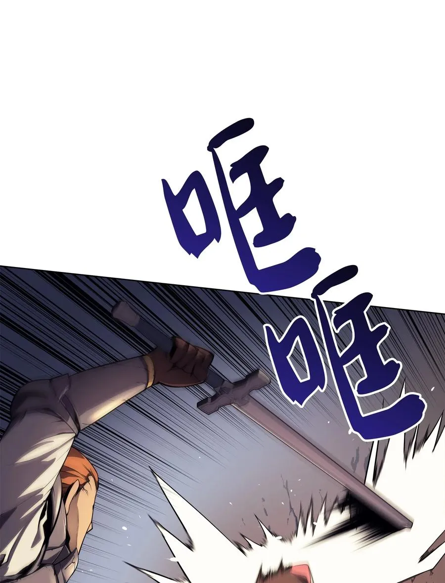 027 牺牲 第19页