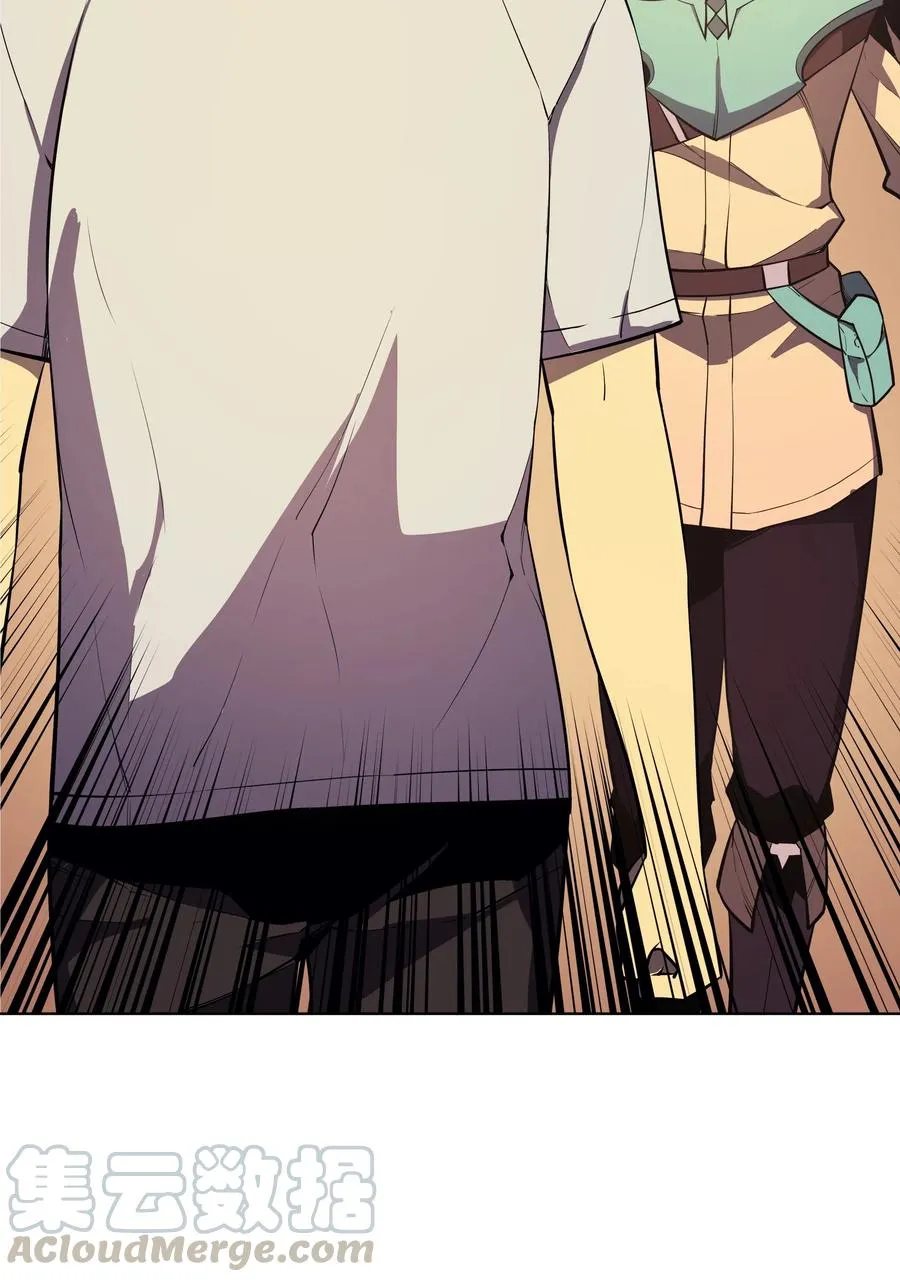 027 牺牲 第36页