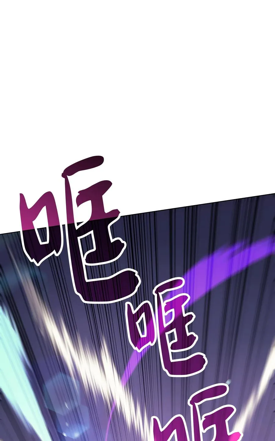 027 牺牲 第89页