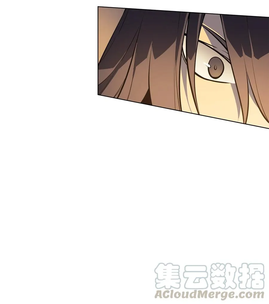 030 恶缘的开始 第71页