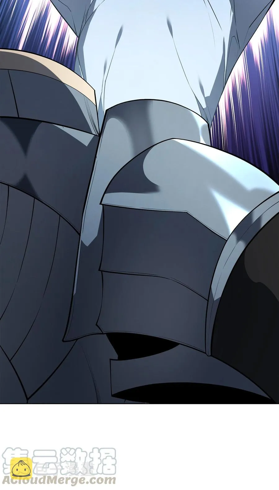 032 温斯顿的拍卖会 第11页