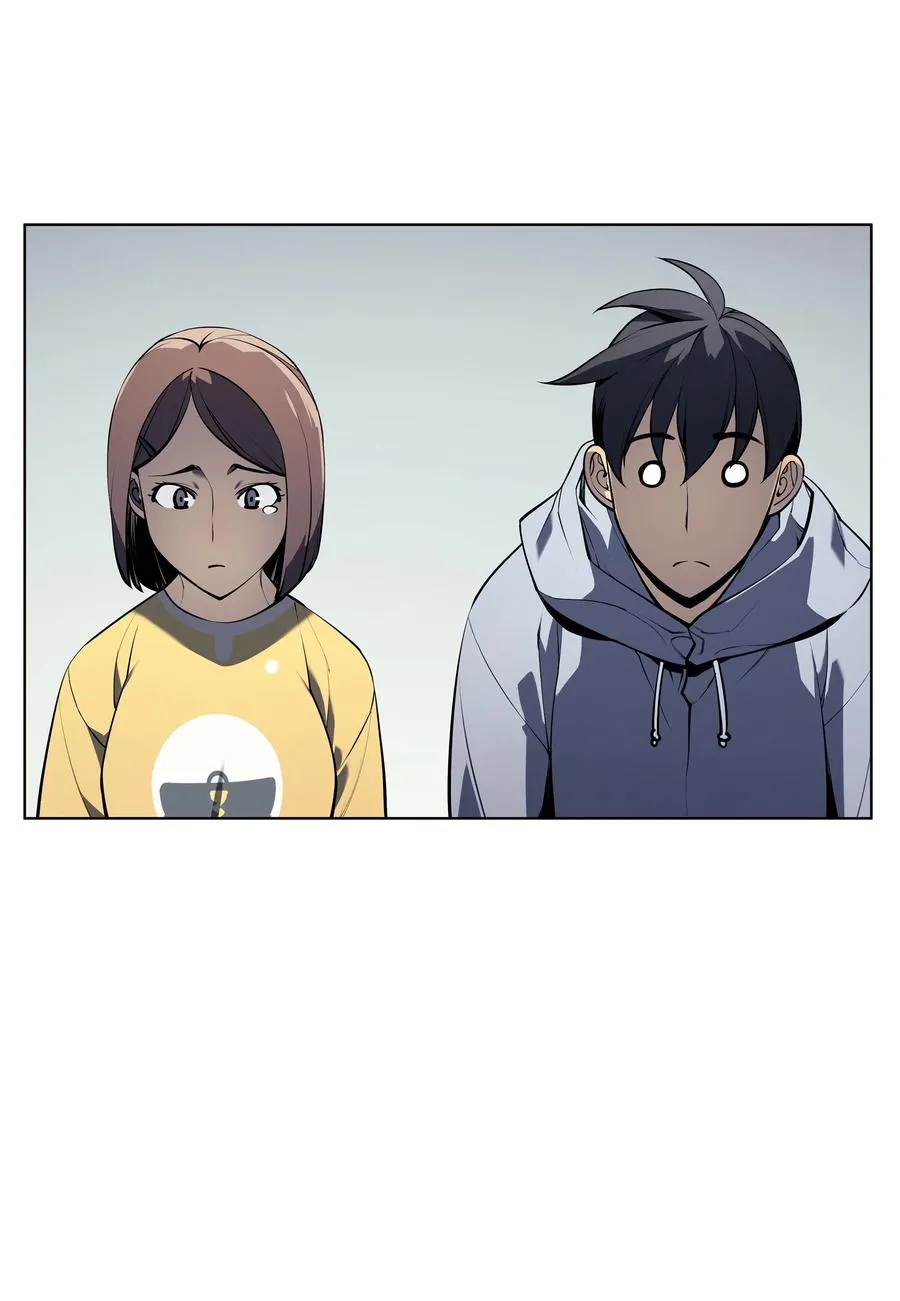 034 新的序章 第6页