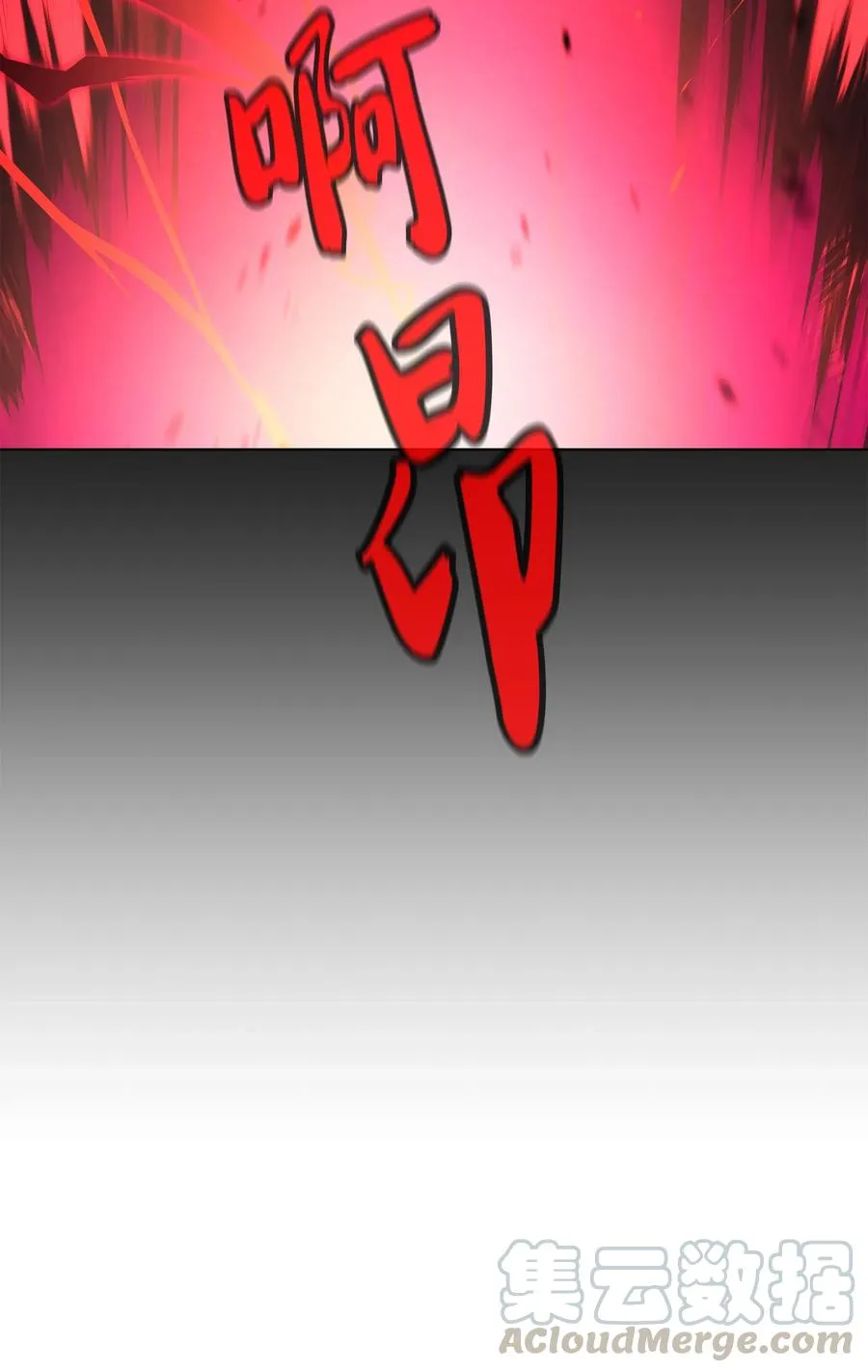 034 新的序章 第77页